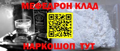 марихуана Ирбит