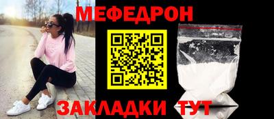 марихуана Ирбит