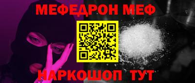 марихуана Ирбит