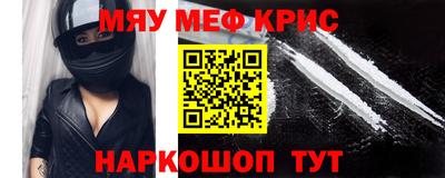 марихуана Ирбит