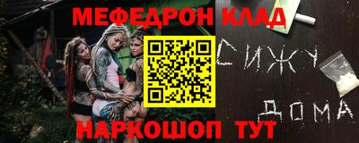 эйфоретик Изобильный