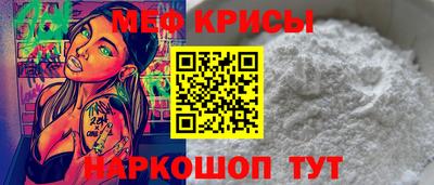 эйфоретик Изобильный