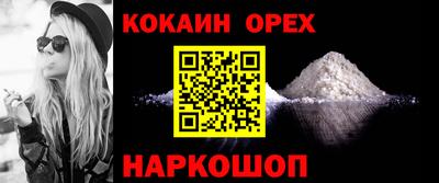 марихуана Ирбит