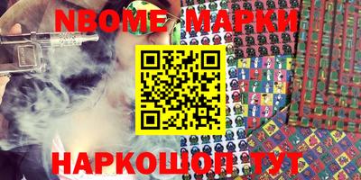 гашиш Ипатово