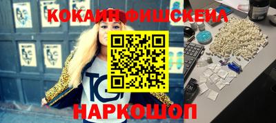 мдпв Заводоуковск
