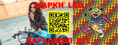 эйфоретик Изобильный