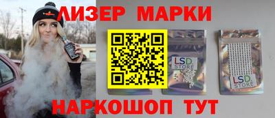 марихуана Ирбит