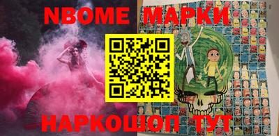 марихуана Ирбит