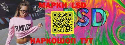 стаф Жуковский