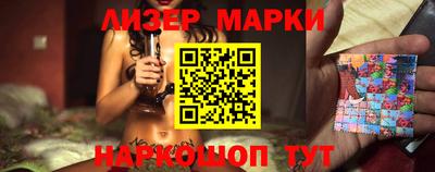 марихуана Ирбит