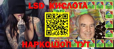 марихуана Ирбит
