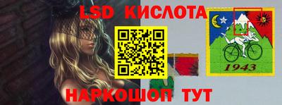гашиш Ипатово