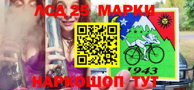 марихуана Ирбит