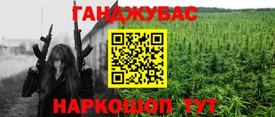 эйфоретик Изобильный
