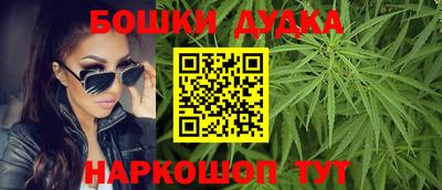 альфа пвп VHQ Камышлов