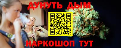 эйфоретик Изобильный