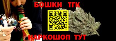 марихуана Ирбит