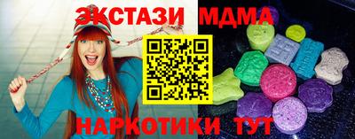 эйфоретик Изобильный