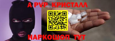 марихуана Ирбит