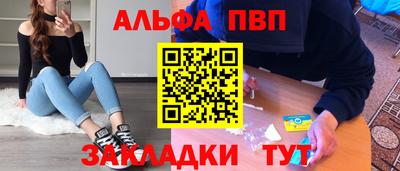 марихуана Ирбит