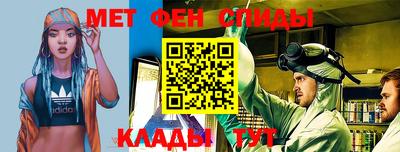 гашиш Ипатово