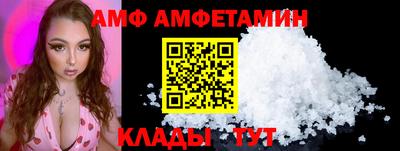 гашиш Ипатово