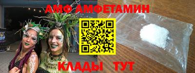 гашиш Ипатово