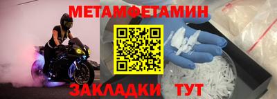 эйфоретик Изобильный