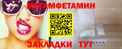 эйфоретик Изобильный
