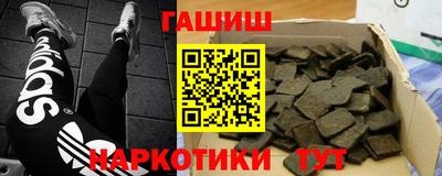 эйфоретик Изобильный