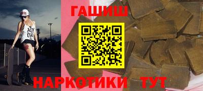 марихуана Ирбит