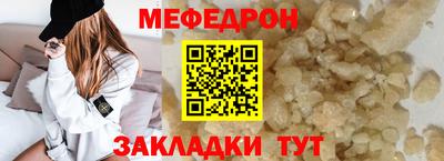 марихуана Ирбит