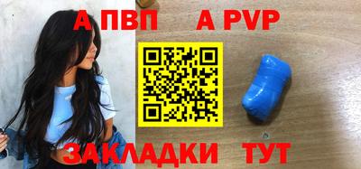 марихуана Ирбит