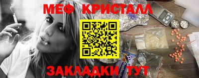 бошки Заволжье