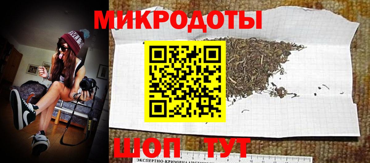 как найти закладки  Псилоцибиновые грибы мицелий  Вход с VPN  Назарово 